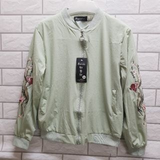 Áo khoác Bomber thêu