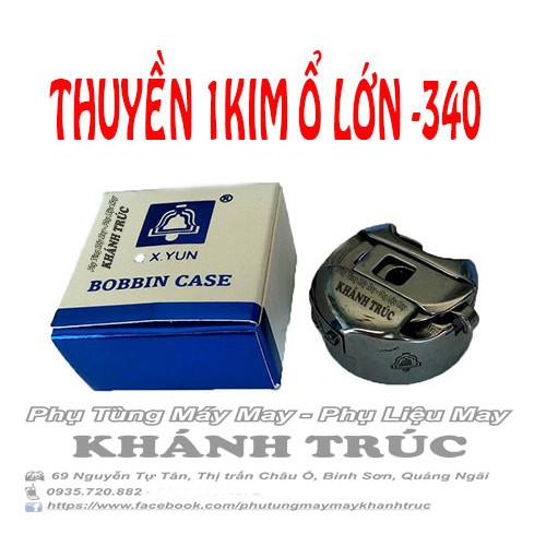 Thuyền 1kim ổ lớn 340 máy may công nghiệp