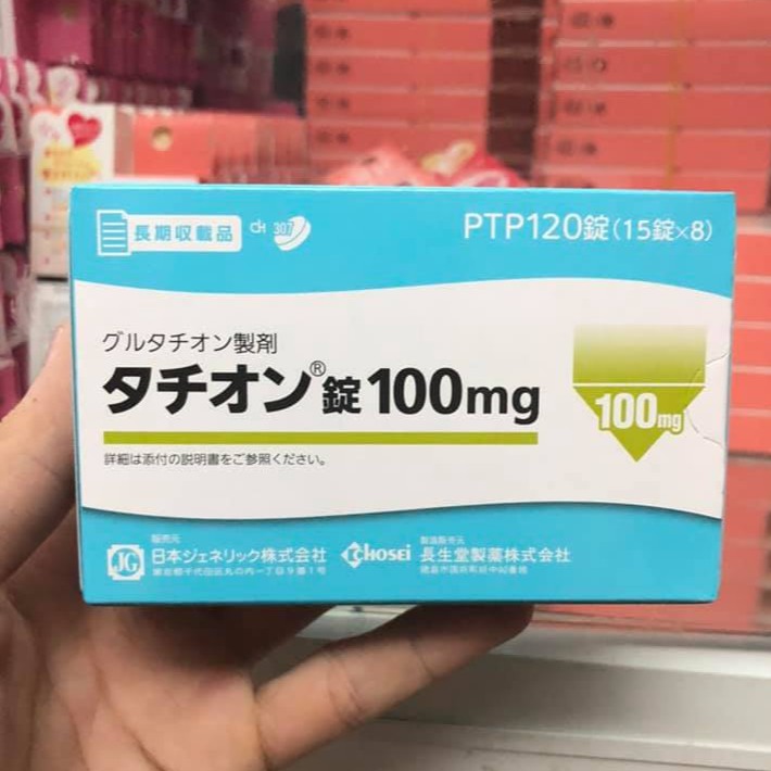 Viên Uống Trắng Da Glutathione Tathion Nhật Bản