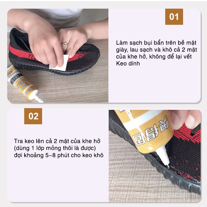 Keo dán giày thể thao sneaker chuyên dụng AODEGU 1630 đa năng siêu dính dùng được giày đá bóng, dép, đồ da, nội thất