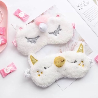 Bịt mắt đi ngủ unicorn kì lân