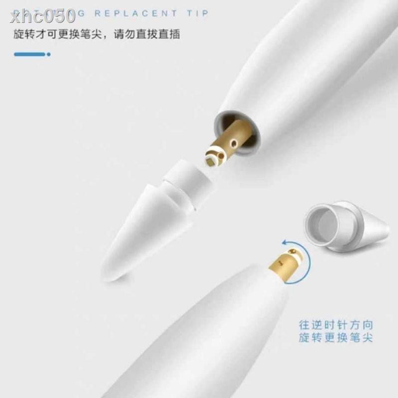 Apple Phụ Kiện Thay Thế Cho Bút Cảm Ứng Apple Pencil One Ii Ipad