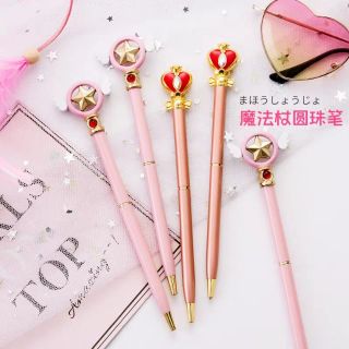 BÚT BI BÚT VIẾT ĐEN QUYỀN TRƯỢNG SAKURA THỦY THỦ MẶT TRĂNG ONE PIECE