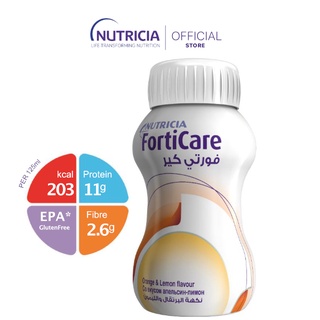 Lốc 4 chai Sữa nước dành cho người ung thư FortiCare Nutricia 125ml (EPA) hương cam chanh