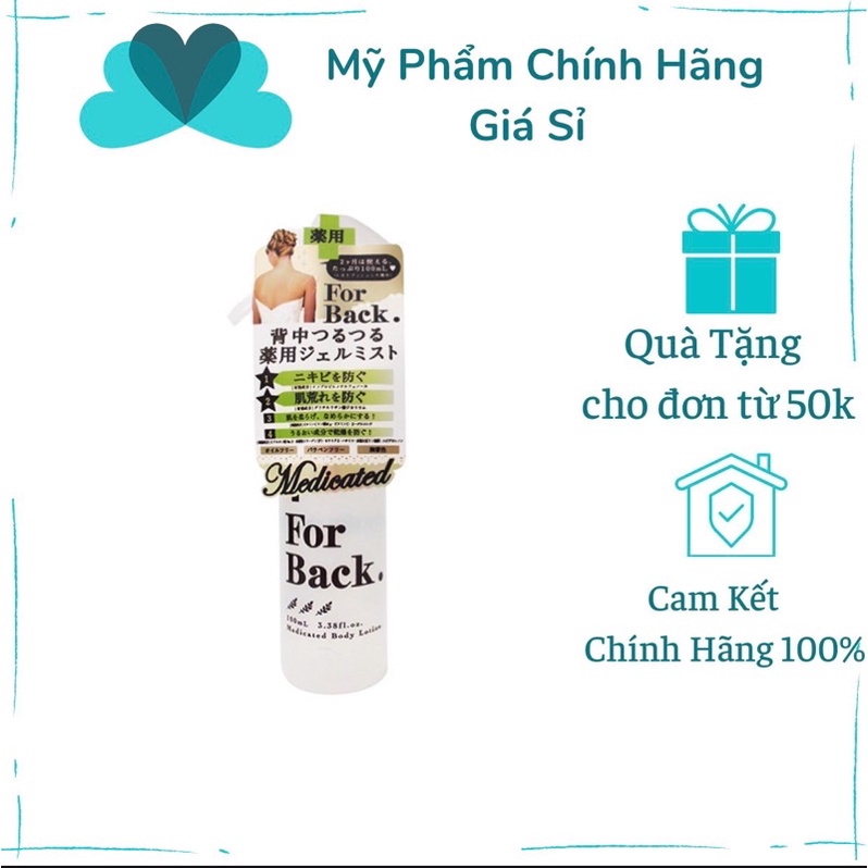 Xịt giảm mụn lưng For Back Pelican Medicated Mist 100ml