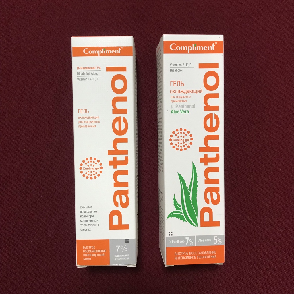 Gel Dưỡng Compliment Panthenol Cooling Gel 7% Panthenol (B5) Làm Dịu, Phục Hồi Da