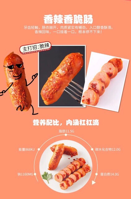 LỂ 1 CHIẾC XÚC XÍCH HEO CAY THƠM NGON