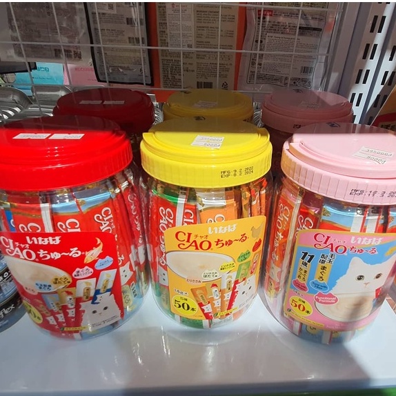 Hũ 50 thanh súp thưởng Ciao Churu Thái dinh dưỡng snack cho cho mèo chó - 50pcs * 14