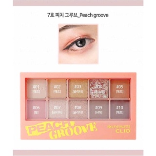 Phấn Mắt Clio Pro Eye Palette Tone Cam/ Hồng.
