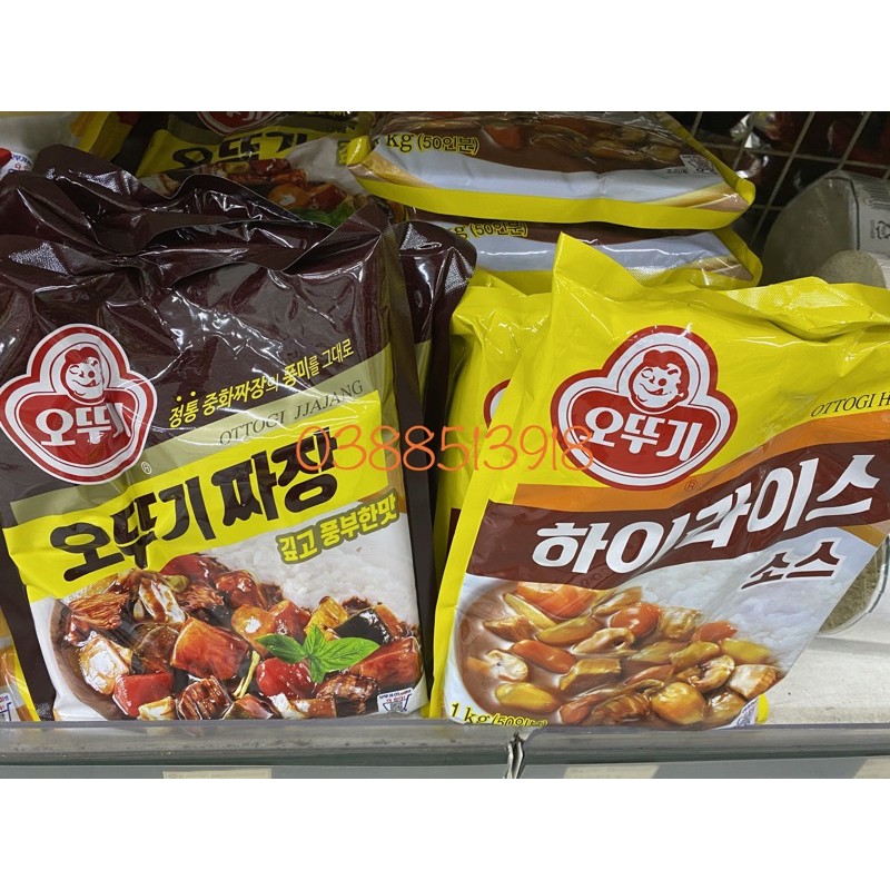 &lt;HOT&gt; Bột Tương Đen Hàn Quốc Ottogi 1kg