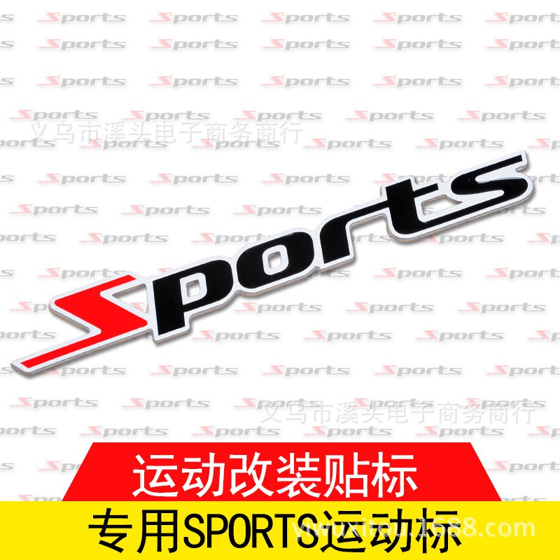 Logo kim loại SPORT 3D cao cấp gắn ô tô xe hơi xe máy