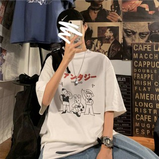 Áo thun tay lỡ UNFLUID 🥰🥰🥰😚☺