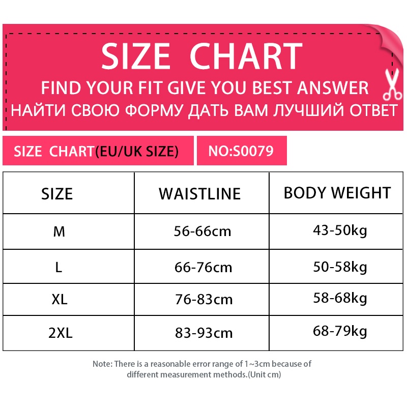 Đai nịt bụng bằng nylon co giãn chất lượng cao cho nữ S0079 | BigBuy360 - bigbuy360.vn