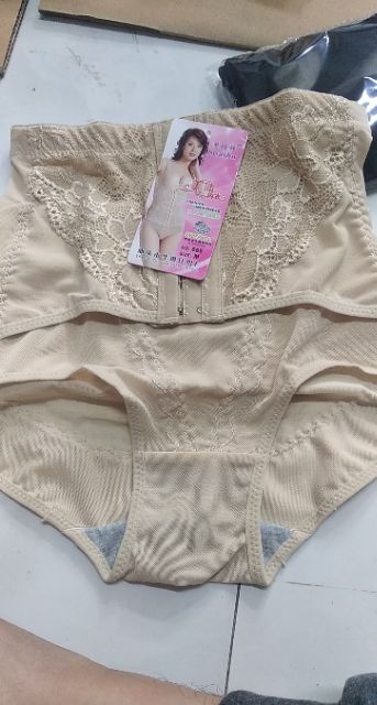 Quần Gen Bụng Sau Sinh Móc Cài 668 | BigBuy360 - bigbuy360.vn