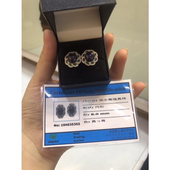 Bông tai Trai Nhật