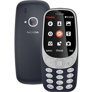 Điện thoại Nokia 3310 - 2017 Hàng chính hãng