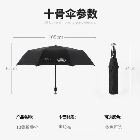 Ô Chống Nắng Tia Cực Tím Ô che mưa gấp tự động Bền Chắc chắn