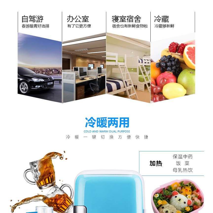 Tủ lạnh mini cho xe hơi VegaVN - 4Lít(Kingmart68)