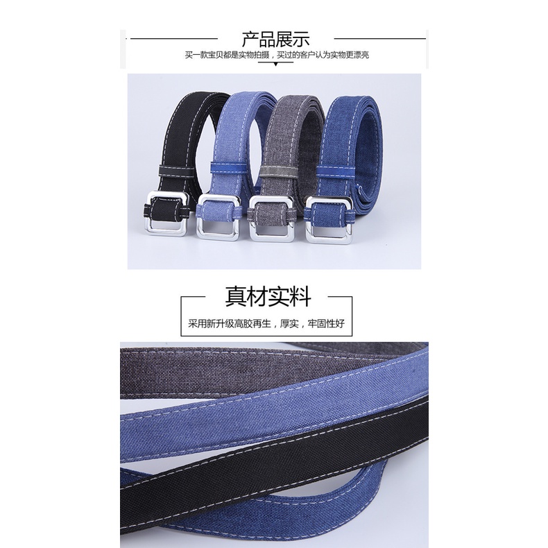 Thắt Lưng Vải Denim Không Đục Lỗ Đơn Giản Thời Trang Phong Cách Hàn Quốc Cho Nữ