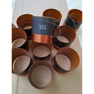 Côn loa 51.5- 4 lớp