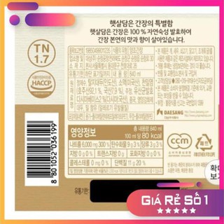 Nước tương Yangcho Hàn Quốc 840ml