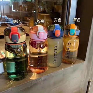 Bình nước Titan trong suốt