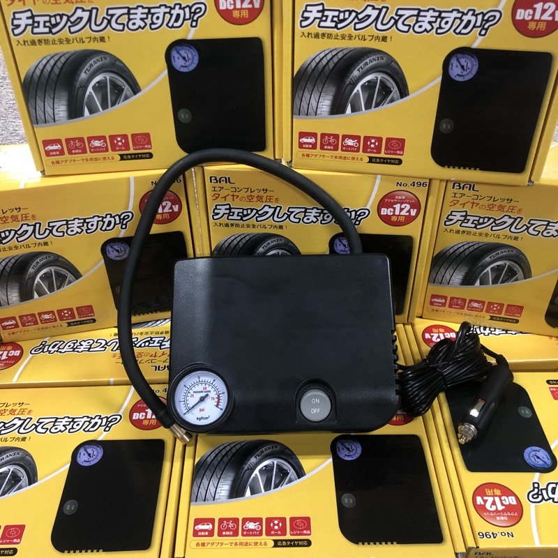 Bơm Nhật DAIHATSU thương hiệu JAPAN đứng đầu về chất lượng 💥BẢO HÀNH 1 NĂM💥Công suất lớn 375 KPA, cắm tẩu 12V
