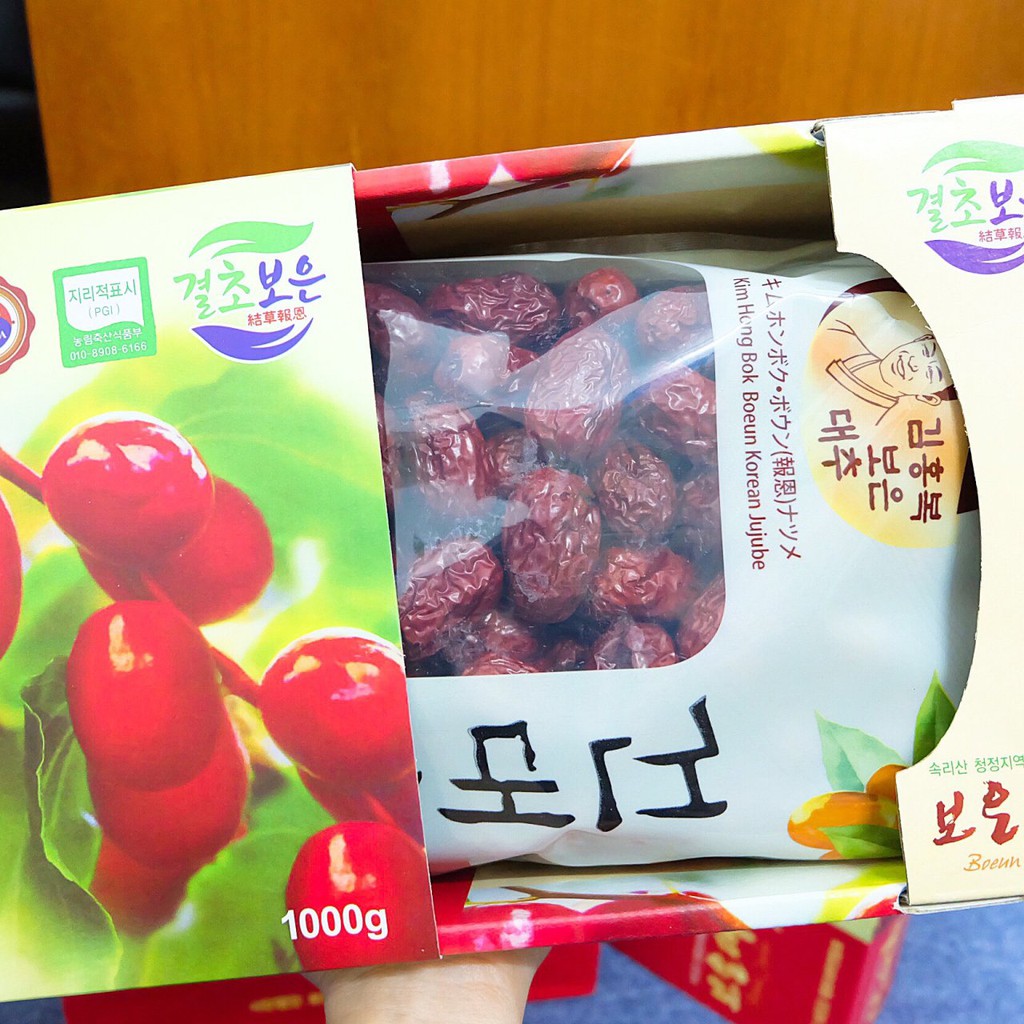 [Mã GROSALE2703 giảm 8% đơn 250K] Táo đỏ sấy khô hiệu Samsung Hàn Quốc 1 kg | BigBuy360 - bigbuy360.vn