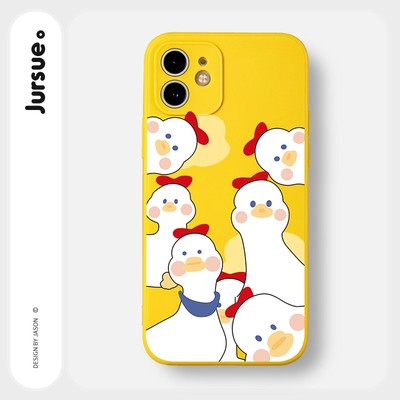 Ốp lưng JURSUE mềm hoạt hình dễ thương đẹp cho iPhone 15 14 13 12 11 Pro Max SE 2020 X XR XS ip 8 7 6 6S Plus kute Y101