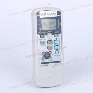 Remote máy lạnh MITSU 3D 2 chiều