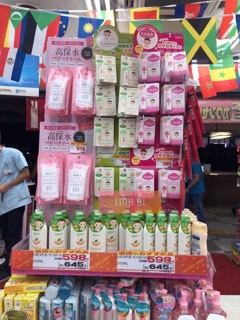 SON DƯỠNG MÔI CHO BÉ WAKODO