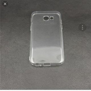 Ốp dap silicon sam sung s7