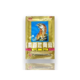 Cao dán con hổ