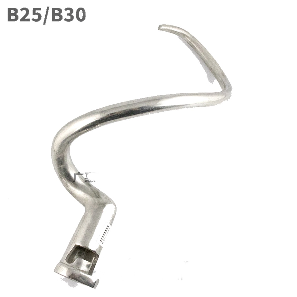 Phới Móc, Móc Câu, Phới Móc B30 | phụ kiện máy trộn bột B30