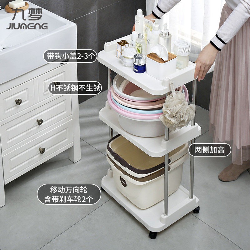 Kệ phòng tắm, Giá để máy giặt, Nhà vệ sinh, Chậu rửa IKEA, Kệ, Loại sàn nhựa, Nhiều lớp | BigBuy360 - bigbuy360.vn