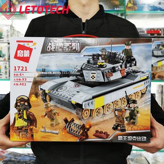 Lego xe tăng siêu lớn 482 chi tiết