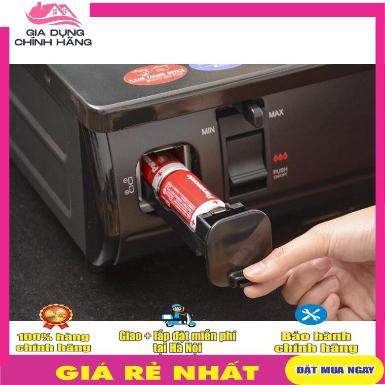 Bếp gas đôi Paloma PA-6PEJ - hàng chính hãng