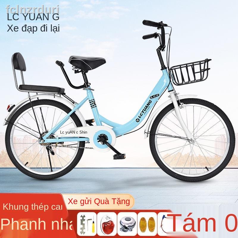 ♂Xe đạp người lớn, trẻ em, phụ nữ, đi làm, xe đạp nhẹ, học sinh nam và nữ, 24 inch, 22 inch, 20 inch