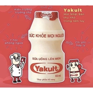 YAKULT / 25 chai