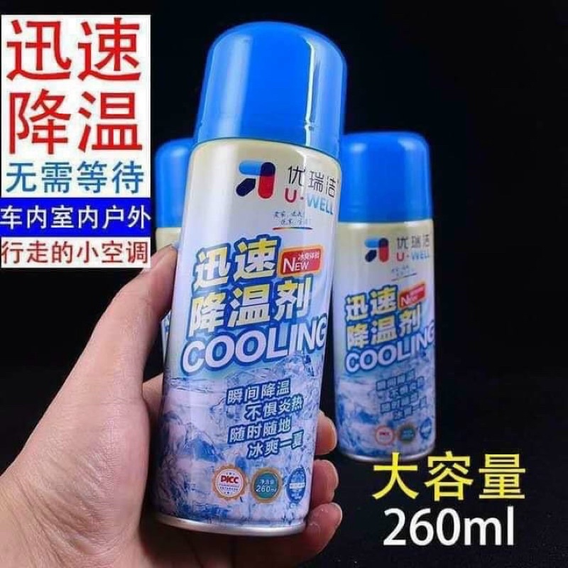 BÌNH Xịt Làm Lạnh Tức Thời Ô Tô Xe Máy 260ml