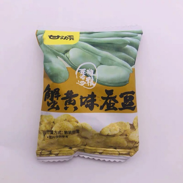 Gói 500gr HẠT ĐẬU TƯƠNG/ ĐẬU TẰM tẩm vị mix các vị