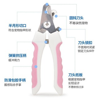 Kiềm cắt móng cho thú cưng size nhỏ kèm dũa