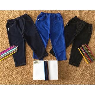 Quần giả jean cho bé trai bé gái 15-22kg