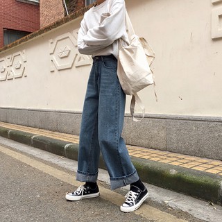 Quần jean ống rộng suông sọc ngang đùi có túi ulzzang Hàn - JOR10
