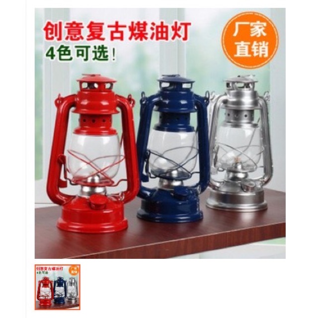 đèn bão đèn dầu chống bão đèn dầu dã ngoại | BigBuy360 - bigbuy360.vn