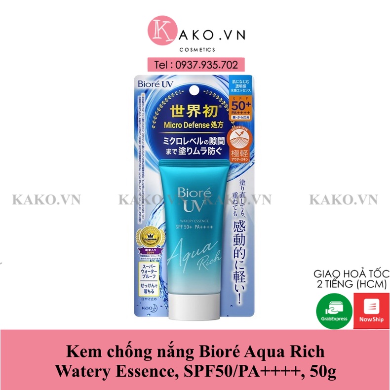 ( Mẫu mới ) Kem chống nắng Bioré Aqua Rich Watery Essence, SPF50/PA++++, 50g