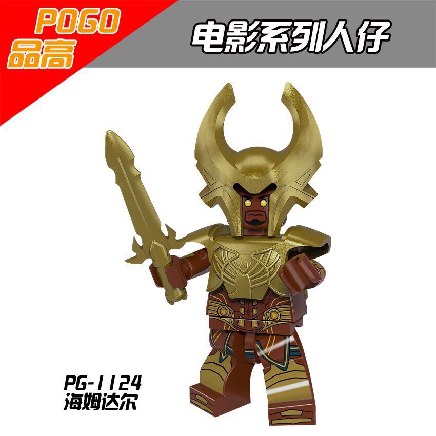 Bộ Lắp Ráp Mô Hình Nhân Vật Thor Pg1124