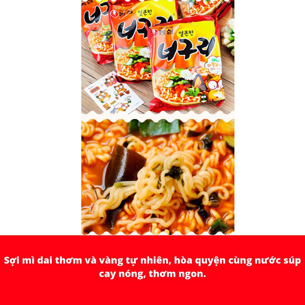 MÌ NƯỚC NEOGURI CAY NÓNG NONGSHIM HÀN QUỐC - GÓI 120Gr