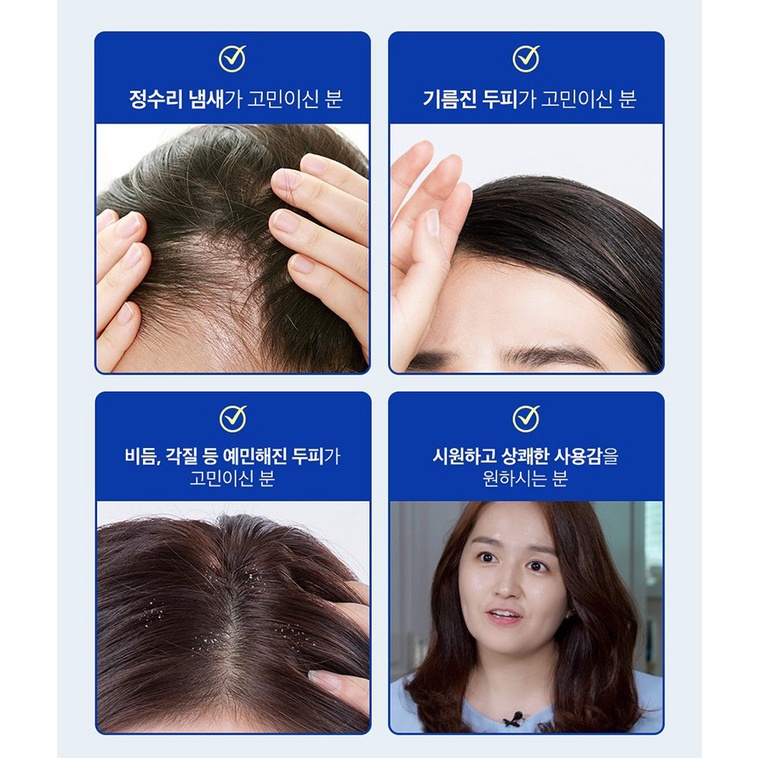 Dầu Gội Dr. Groot Scalp Cooling Shampoo 180ml