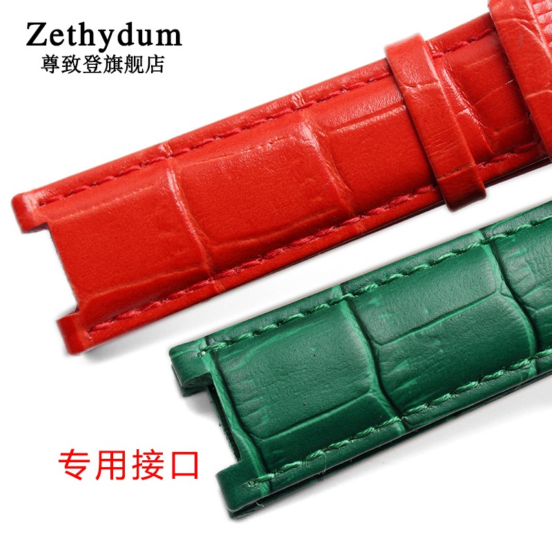 Zunzhideng suitable for MK notch leather strap MK2277 2425 2